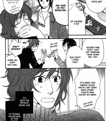 [NARAZAKI Neneko] Henai Prince [Eng] – Gay Manga sex 84
