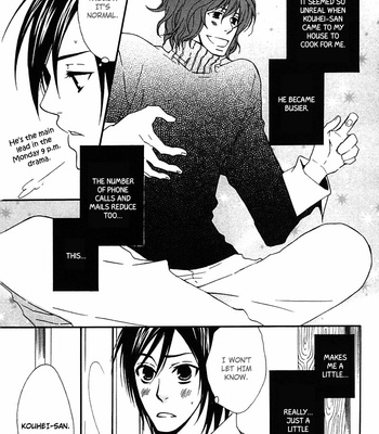 [NARAZAKI Neneko] Henai Prince [Eng] – Gay Manga sex 85