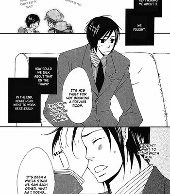 [NARAZAKI Neneko] Henai Prince [Eng] – Gay Manga sex 100