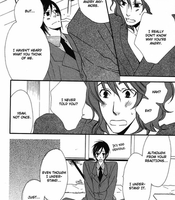 [NARAZAKI Neneko] Henai Prince [Eng] – Gay Manga sex 106