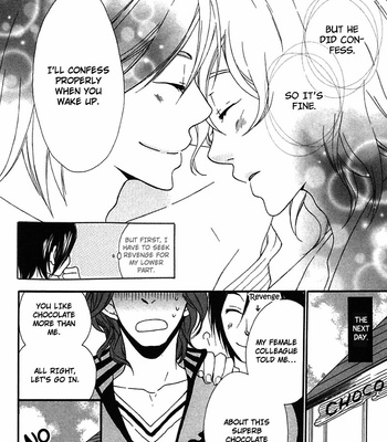 [NARAZAKI Neneko] Henai Prince [Eng] – Gay Manga sex 114