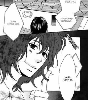 [NARAZAKI Neneko] Henai Prince [Eng] – Gay Manga sex 121