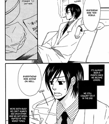 [NARAZAKI Neneko] Henai Prince [Eng] – Gay Manga sex 131