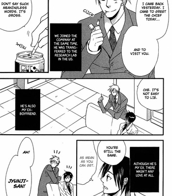 [NARAZAKI Neneko] Henai Prince [Eng] – Gay Manga sex 134