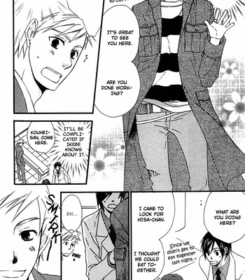 [NARAZAKI Neneko] Henai Prince [Eng] – Gay Manga sex 135