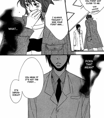 [NARAZAKI Neneko] Henai Prince [Eng] – Gay Manga sex 141