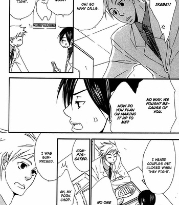 [NARAZAKI Neneko] Henai Prince [Eng] – Gay Manga sex 147