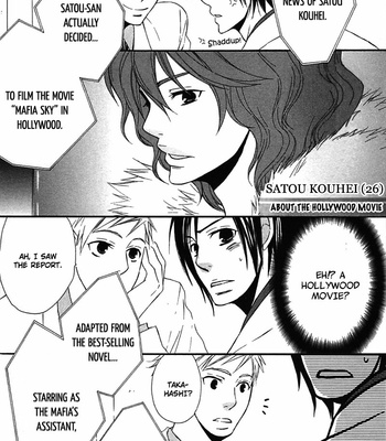 [NARAZAKI Neneko] Henai Prince [Eng] – Gay Manga sex 150