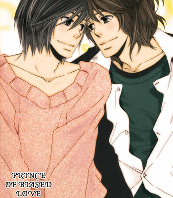 [NARAZAKI Neneko] Henai Prince [Eng] – Gay Manga sex 157