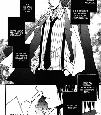 [NARAZAKI Neneko] Henai Prince [Eng] – Gay Manga sex 158