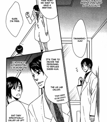 [NARAZAKI Neneko] Henai Prince [Eng] – Gay Manga sex 160