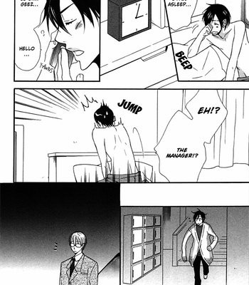 [NARAZAKI Neneko] Henai Prince [Eng] – Gay Manga sex 166