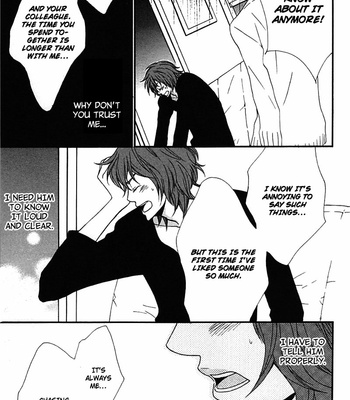 [NARAZAKI Neneko] Henai Prince [Eng] – Gay Manga sex 175