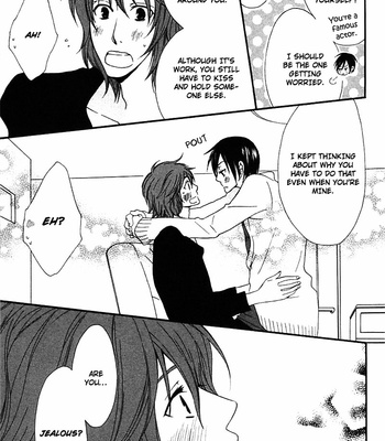 [NARAZAKI Neneko] Henai Prince [Eng] – Gay Manga sex 179