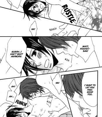 [NARAZAKI Neneko] Henai Prince [Eng] – Gay Manga sex 183