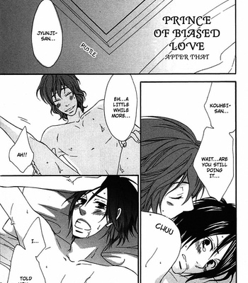 [NARAZAKI Neneko] Henai Prince [Eng] – Gay Manga sex 196