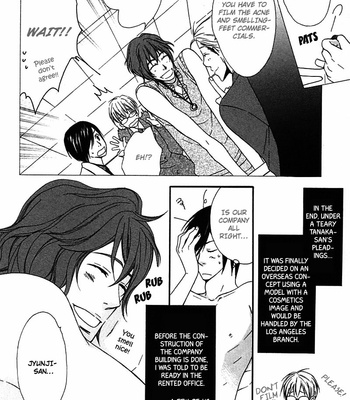 [NARAZAKI Neneko] Henai Prince [Eng] – Gay Manga sex 199