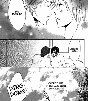 [NARAZAKI Neneko] Henai Prince [Eng] – Gay Manga sex 202