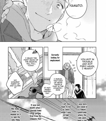 [Cocomi] Restart wa Tadaima no Ato de [Eng] – Gay Manga sex 9