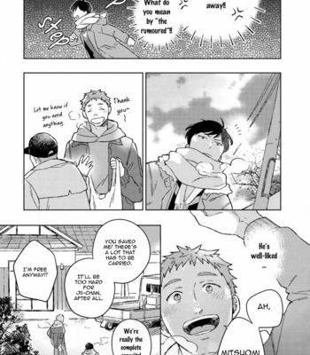 [Cocomi] Restart wa Tadaima no Ato de [Eng] – Gay Manga sex 17