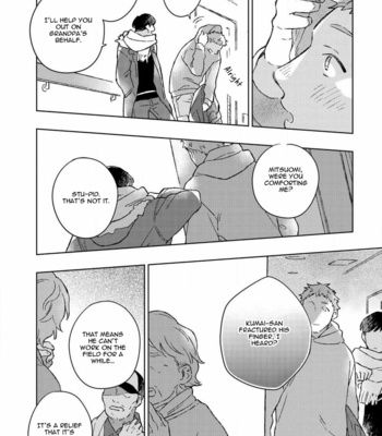 [Cocomi] Restart wa Tadaima no Ato de [Eng] – Gay Manga sex 30