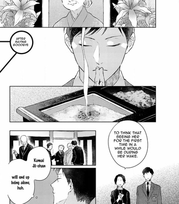 [Cocomi] Restart wa Tadaima no Ato de [Eng] – Gay Manga sex 219