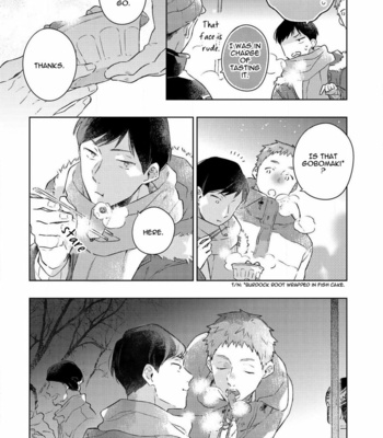 [Cocomi] Restart wa Tadaima no Ato de [Eng] – Gay Manga sex 229