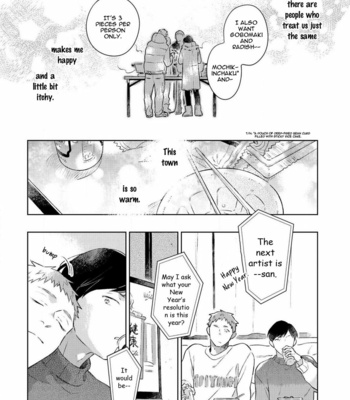 [Cocomi] Restart wa Tadaima no Ato de [Eng] – Gay Manga sex 231