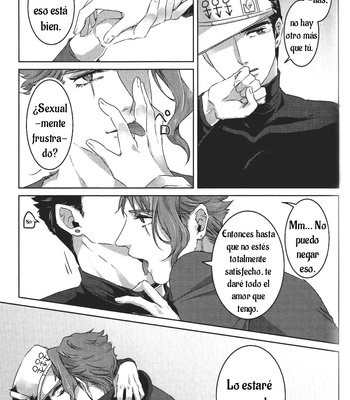 [Swichito] Infirmary x Secrets – JoJo dj [Esp] – Gay Manga sex 21