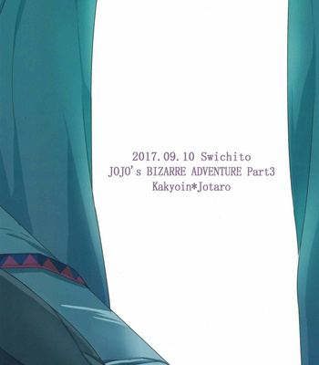 [Swichito] Infirmary x Secrets – JoJo dj [Esp] – Gay Manga sex 23