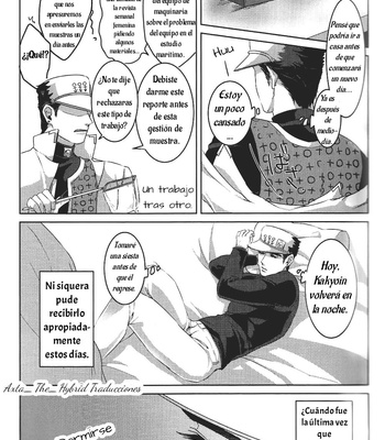 [Swichito] Infirmary x Secrets – JoJo dj [Esp] – Gay Manga sex 5