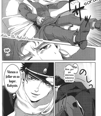 [Swichito] Infirmary x Secrets – JoJo dj [Esp] – Gay Manga sex 10