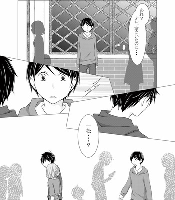 [saki] 君がこんなだったなら – Osomatsu-san dj [JP] – Gay Manga sex 10