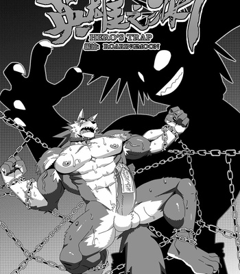 [RoaringMoon] Hero’s Trap [Vi] – Gay Manga sex 3