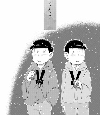 [haniochi lab] Four Seasons – Osomatsu-san dj [JP] – Gay Manga sex 17