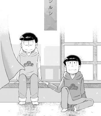 [haniochi lab] Four Seasons – Osomatsu-san dj [JP] – Gay Manga sex 25