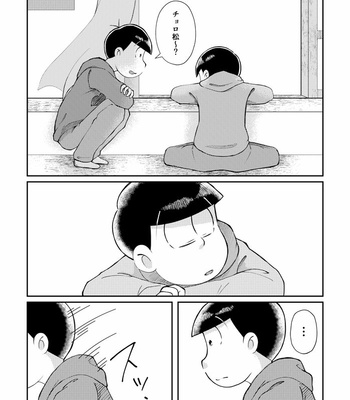 [haniochi lab] Four Seasons – Osomatsu-san dj [JP] – Gay Manga sex 28