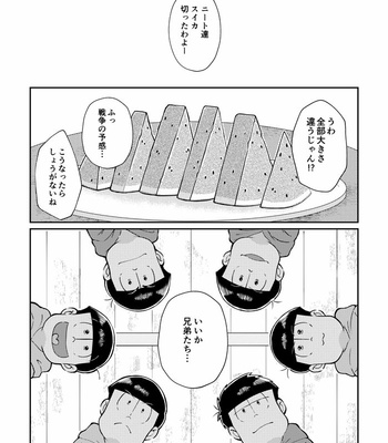 [haniochi lab] Four Seasons – Osomatsu-san dj [JP] – Gay Manga sex 4