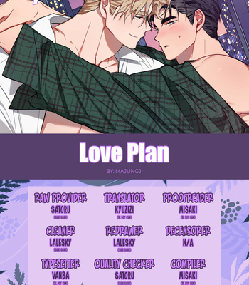 [Majeungji] Love Plan [Eng] (c.1-8) – Gay Manga thumbnail 001