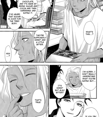 [MUTOW Banri] El Shaddai dj – Sweet Holic [Eng] – Gay Manga sex 11