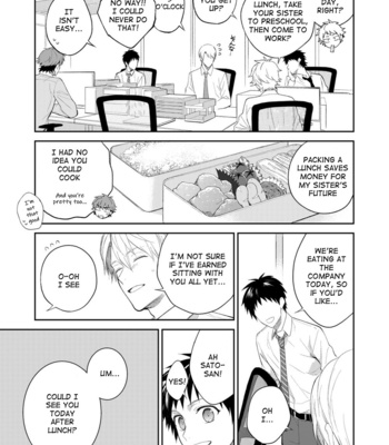 [Panda 4gou (Shima)] H Jigyoubu Tokubetsu Kenshuu Hen Kouhen [Eng] – Gay Manga sex 5