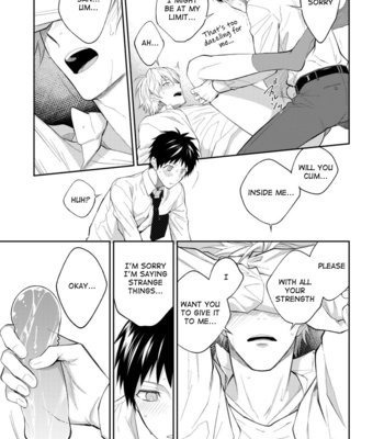[Panda 4gou (Shima)] H Jigyoubu Tokubetsu Kenshuu Hen Kouhen [Eng] – Gay Manga sex 55