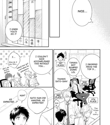 [Panda 4gou (Shima)] H Jigyoubu Tokubetsu Kenshuu Hen Kouhen [Eng] – Gay Manga sex 59