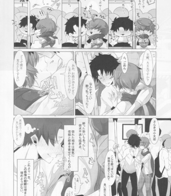 [re-DO. (UN-do)] Yubikiri Genman – Fate/ Grand Order dj [JP] – Gay Manga sex 7