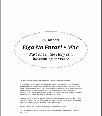 [nanamigoku] Eiga No Futari Mae – Boku no Hero Academia dj [Eng] – Gay Manga thumbnail 001