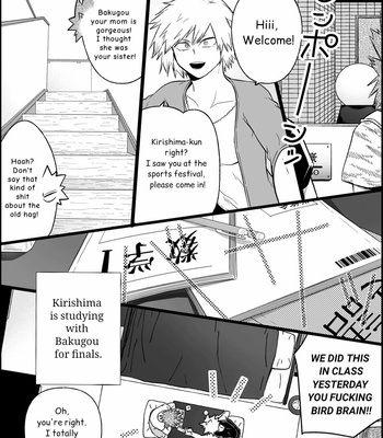 [nanamigoku] Eiga No Futari Mae – Boku no Hero Academia dj [Eng] – Gay Manga sex 2