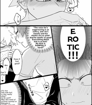 [nanamigoku] Eiga No Futari Mae – Boku no Hero Academia dj [Eng] – Gay Manga sex 16