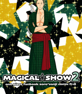 [SHEBA] One Piece dj – MAGICAL SHOW [cn] – Gay Manga thumbnail 001