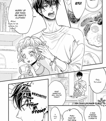 [YAMADA Papiko] Tsukiattenai Noni Fuufu Yattemasu [Eng] (update c.2) – Gay Manga sex 7