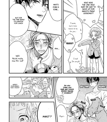 [YAMADA Papiko] Tsukiattenai Noni Fuufu Yattemasu [Eng] (update c.2) – Gay Manga sex 9